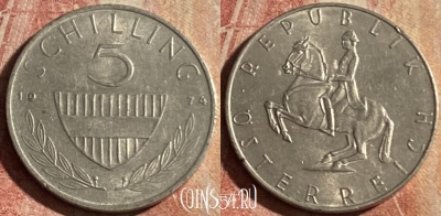 Австрия 5 шиллингов 1974 года, KM# 2889a, 179p-043