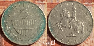 Австрия 5 шиллингов 1979 года, KM# 2889a, 487р-041