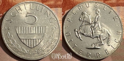 Австрия 5 шиллингов 1981 года, KM# 2889a, 376s-020 ♛