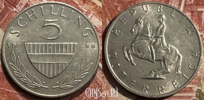 Австрия 5 шиллингов 1986 года, KM# 2889a, 505s-074