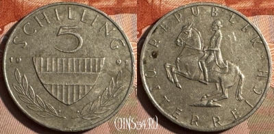 Австрия 5 шиллингов 1991 года, KM# 2889a, 231s-070