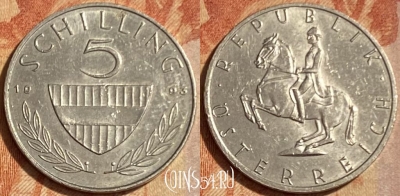 Австрия 5 шиллингов 1993 года, KM# 2889a, 462q-554