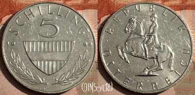 Австрия 5 шиллингов 1996 г., редкая, KM# 2889a, 244s-174 ♛