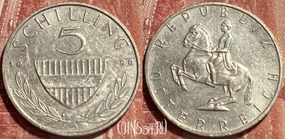 Австрия 5 шиллингов 1998 года, KM# 2889a, 370q-001