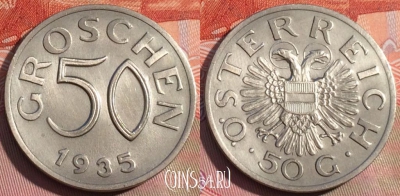 Австрия 50 грошей 1935 года, KM# 2854, UNC, 253a-004