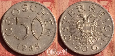 Австрия 50 грошей 1935 года, KM# 2854, 392o-043 ♛