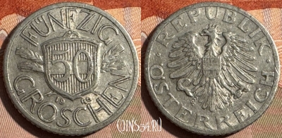 Австрия 50 грошей 1946 года, KM# 2870, 354s-011 ♛