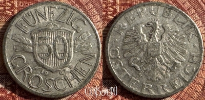 Австрия 50 грошей 1947 года, KM# 2870, 364s-126