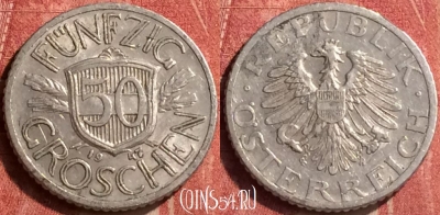 Австрия 50 грошей 1947 года, KM# 2870, 408-042