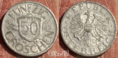 Австрия 50 грошей 1947 года, KM# 2870, 463r-199