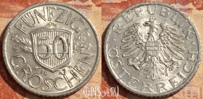 Австрия 50 грошей 1947 года, KM# 2870, 487р-036 ♛