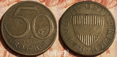 Австрия 50 грошей 1960 года, KM# 2885, 060s-044