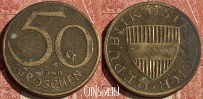 Австрия 50 грошей 1960 года, KM# 2885, 160q-047