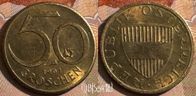 Австрия 50 грошей 1961 года, KM# 2885, 072t-020