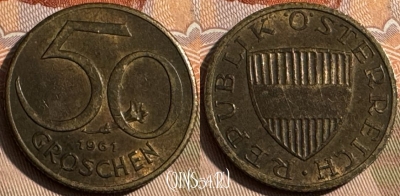 Австрия 50 грошей 1961 года, KM# 2885, s482s-098