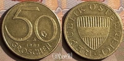 Австрия 50 грошей 1963 года, KM# 2885, 044s-192