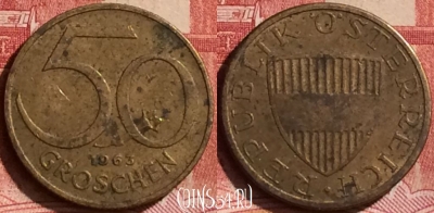Австрия 50 грошей 1963 года, KM# 2885, 243l-002