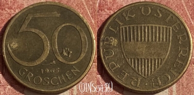 Австрия 50 грошей 1965 года, KM# 2885, 049p-013