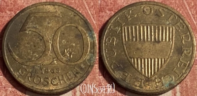 Австрия 50 грошей 1965 года, KM# 2885, 161q-063
