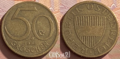 Австрия 50 грошей 1965 года, KM# 2885, 215p-088