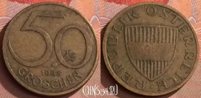 Австрия 50 грошей 1965 года, KM# 2885, 255o-015