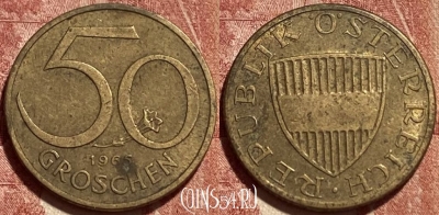 Австрия 50 грошей 1965 года, KM# 2885, 461q-105