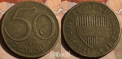 Австрия 50 грошей 1965 года, KM# 2885, s483s-029