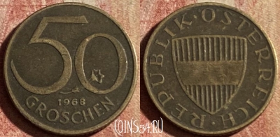 Австрия 50 грошей 1968 года, KM# 2885, 183p-033