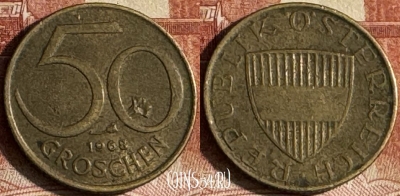 Австрия 50 грошей 1968 года, KM# 2885, s187t-007