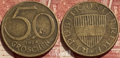 Австрия 50 грошей 1968 года, KM# 2885, 408q-110