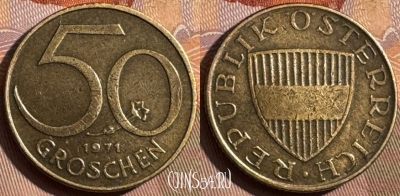Австрия 50 грошей 1971 года, KM# 2885, 379s-028