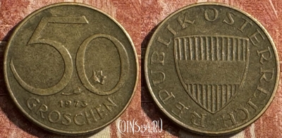 Австрия 50 грошей 1973 года, KM# 2885, s048s-109