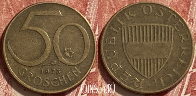 Австрия 50 грошей 1973 года, KM# 2885, 312q-072