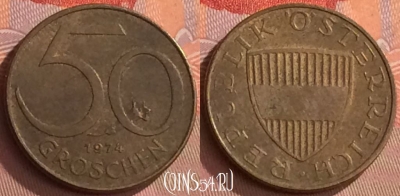 Австрия 50 грошей 1974 года, KM# 2885, 253o-078