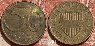 Австрия 50 грошей 1978 года, KM# 2885, 410q-027