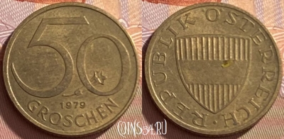 Австрия 50 грошей 1979 года, KM# 2885, 212p-097