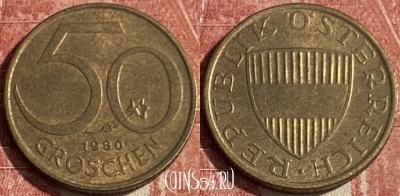 Австрия 50 грошей 1980 года, KM# 2885, 160q-102