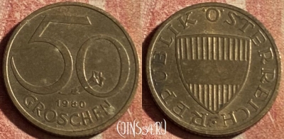 Австрия 50 грошей 1980 года, KM# 2885, 184p-005