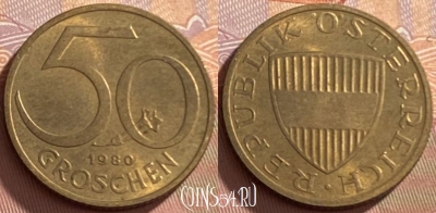 Австрия 50 грошей 1980 года, KM# 2885, 215p-128