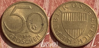 Австрия 50 грошей 1980 года, KM# 2885, 318q-012