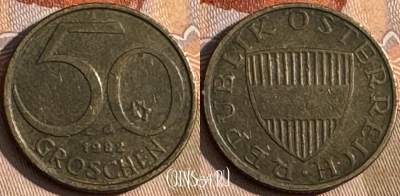 Австрия 50 грошей 1982 года, KM# 2885, 228t-125