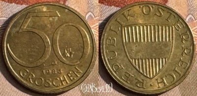 Австрия 50 грошей 1983 года, KM# 2885, 227t-093 ♛