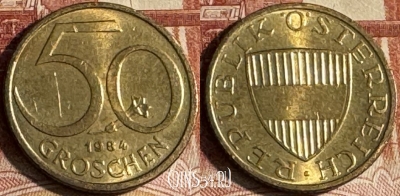 Австрия 50 грошей 1984 года, KM# 2885, 176t-107 ♛