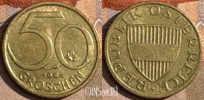 Австрия 50 грошей 1984 года, KM# 2885, 230t-125