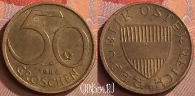 Австрия 50 грошей 1984 года, KM# 2885, 253o-141