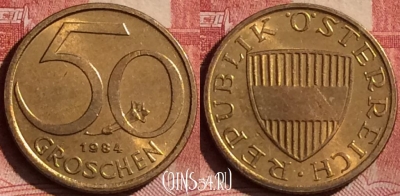 Австрия 50 грошей 1984 года, KM# 2885, 254l-034