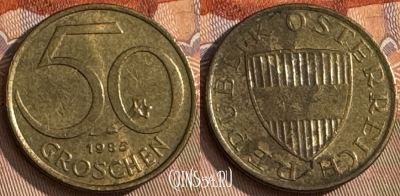 Австрия 50 грошей 1985 года, KM# 2885, 056s-145