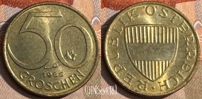 Австрия 50 грошей 1985 года, KM# 2885, s215t-055