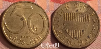 Австрия 50 грошей 1985 года, KM# 2885, 274o-015
