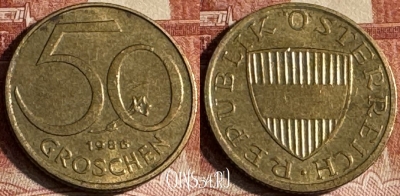 Австрия 50 грошей 1986 года, KM# 2885, 178t-005 ♛